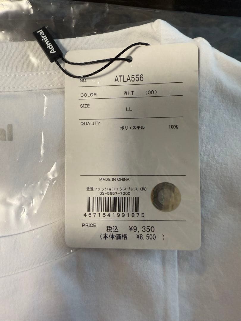 アドミラル2025秋冬アシンメトリーヘムスイッチTEE LLサイズ　新品タグ付き