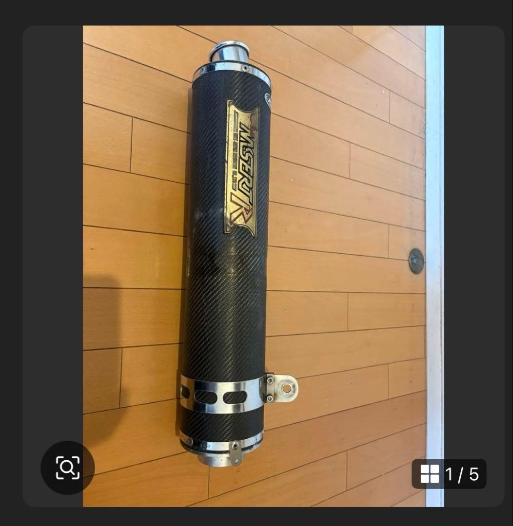 やまちゃんさん専用 #やまちゃん#nc23#カーボンマフラー#ハーネス