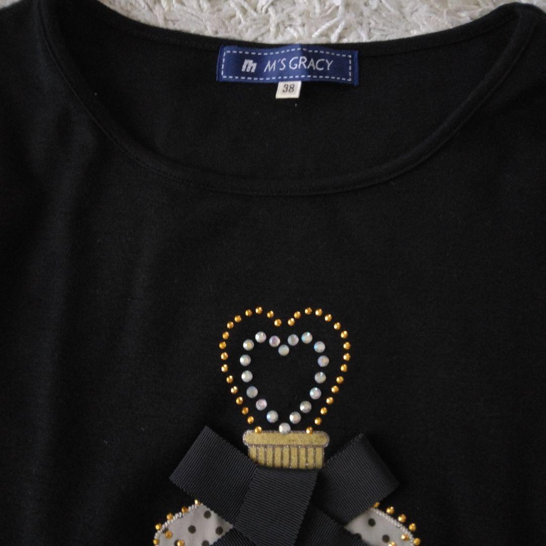 ＊未使用美品＊ M'S GRACY 香水 リボン ラインストーン 長袖 M