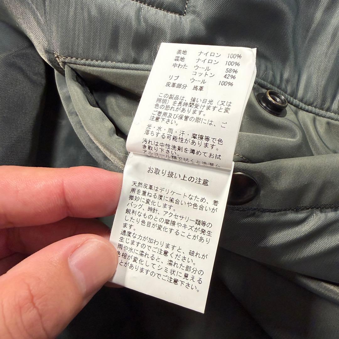 バズリクソンズ MA-1 カーキ フライトジャケット　2XL BR14900