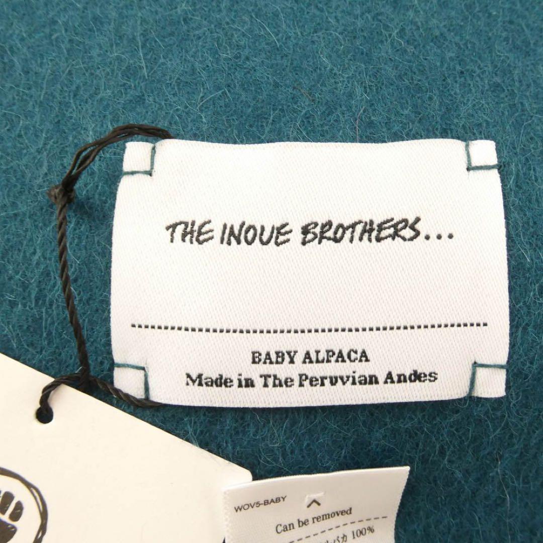 小物 The Inoue Brothers Brushed Scarf teal