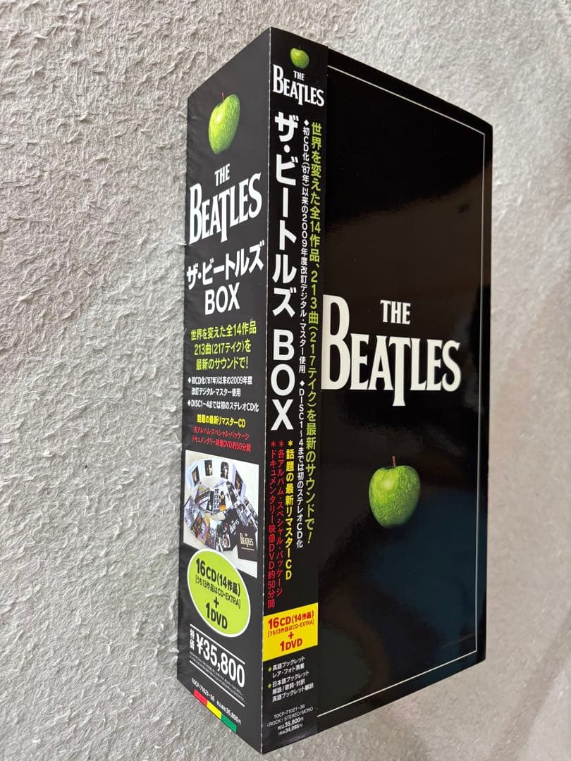 ザ・ビートルズ BOX 16CD+1DVD 国内版