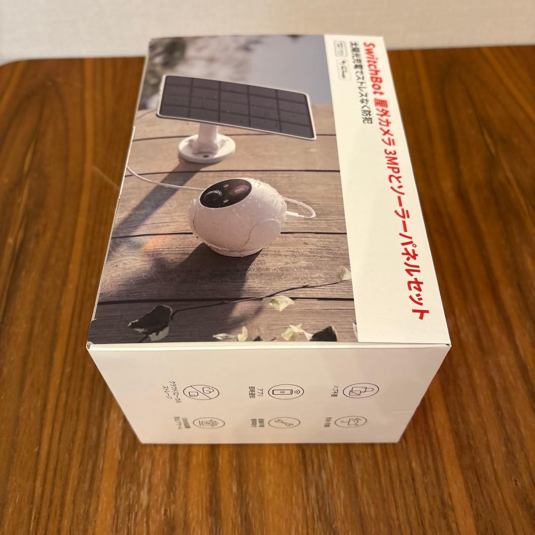 SwitchBot 3MP外部カメラとソーラーパネルセット(未使用品開封のみ)