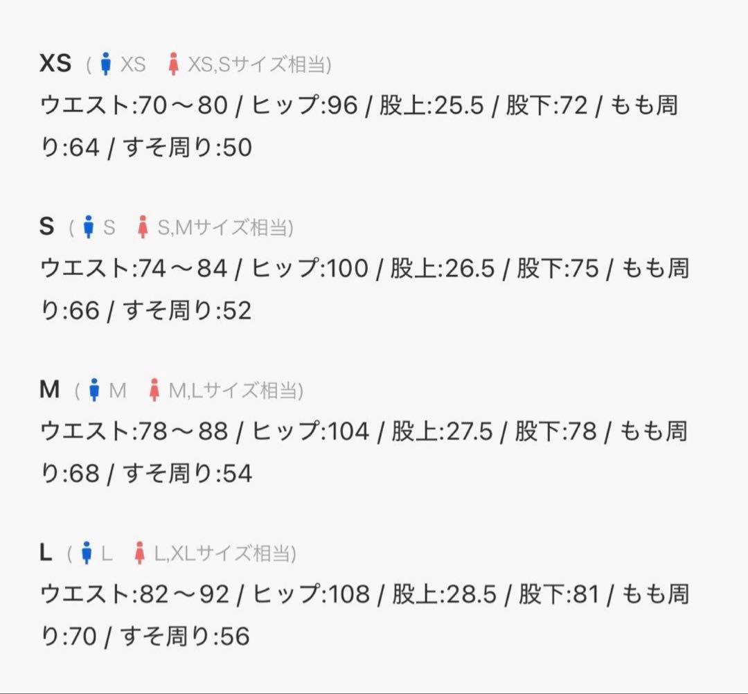 未使用CLEL アンティークデザイン コーデュロイスラックスパンツ　ブラウン　M