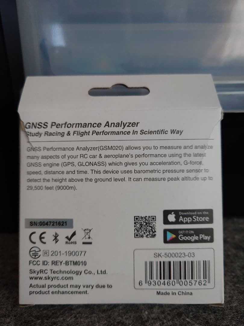 sky rc 「ＧＮＳＳ パフォーマンス アナライザー」 ＧＰＳ スピード測定