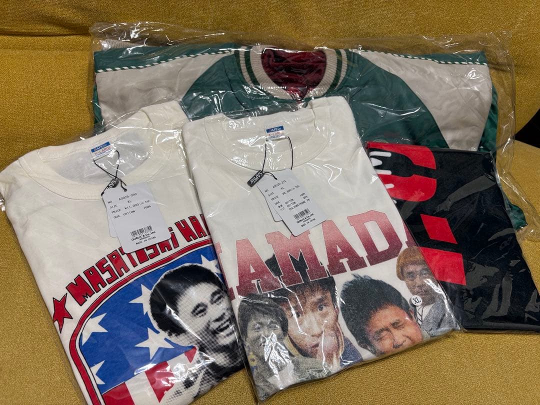 SAPEUR サプール 浜田雅功 アマジャン グリーン エンジリバーシブル XL