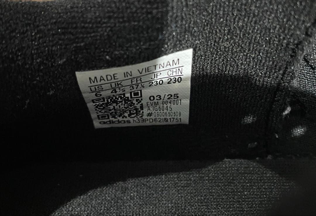 【ニコ様】adidas Ozgaia / アディダス オズガイア / 23cm