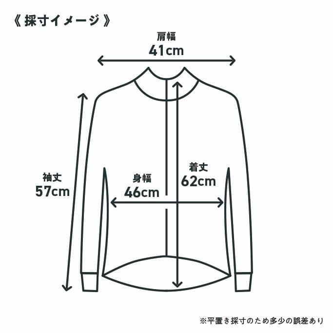 【Trek13】Rapha ラファ 長袖ジャージ冬用裏起毛 ネイビー S