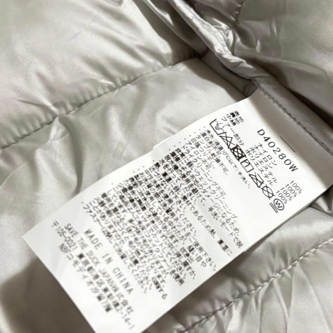 美品✨SAVE THE DUCK コート 2/M