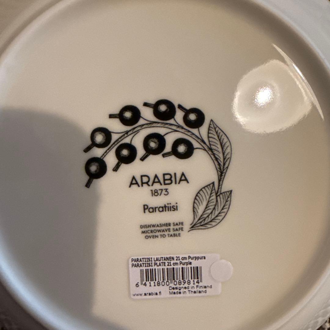 新品　パラティッシ 21 パープル4枚