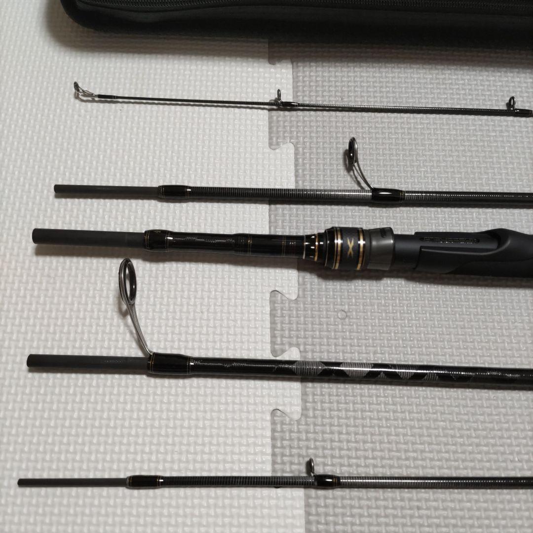 アブガルシア　パックロッド　クロスフィールドXRFS-835M-MB