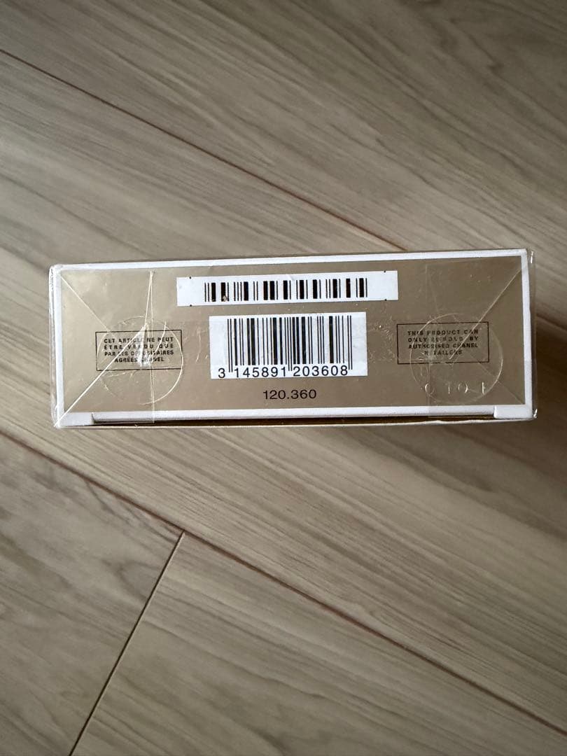 香水(女性用) GABRIELLE CHANEL L'EAU 100ml