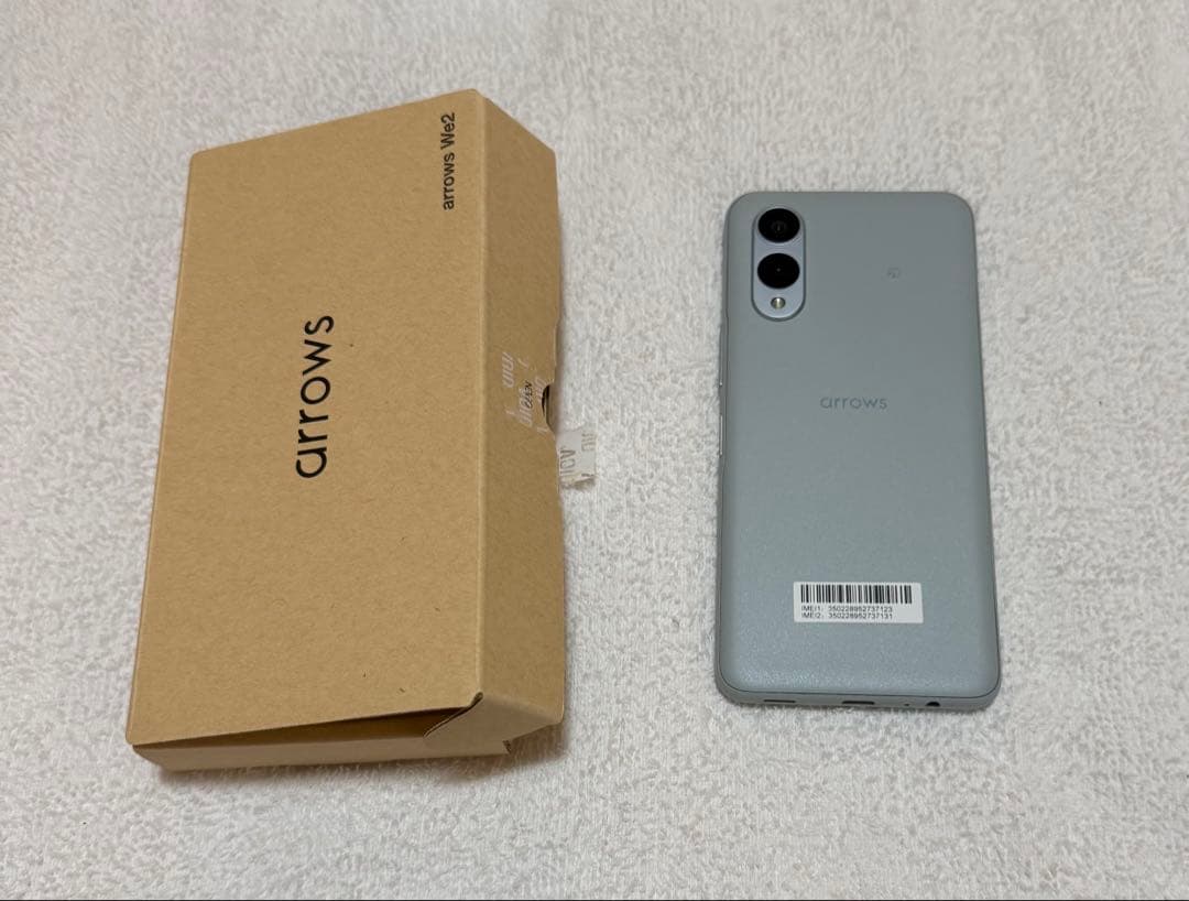 arrows we2 128GB ライトブルー 楽天 simフリー