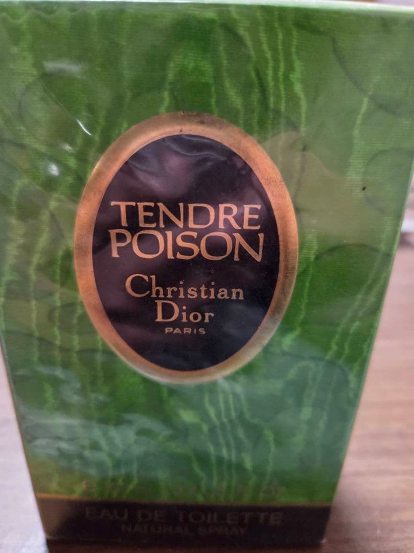 クリスチャン ディオール タンドゥル プワゾン　100ml