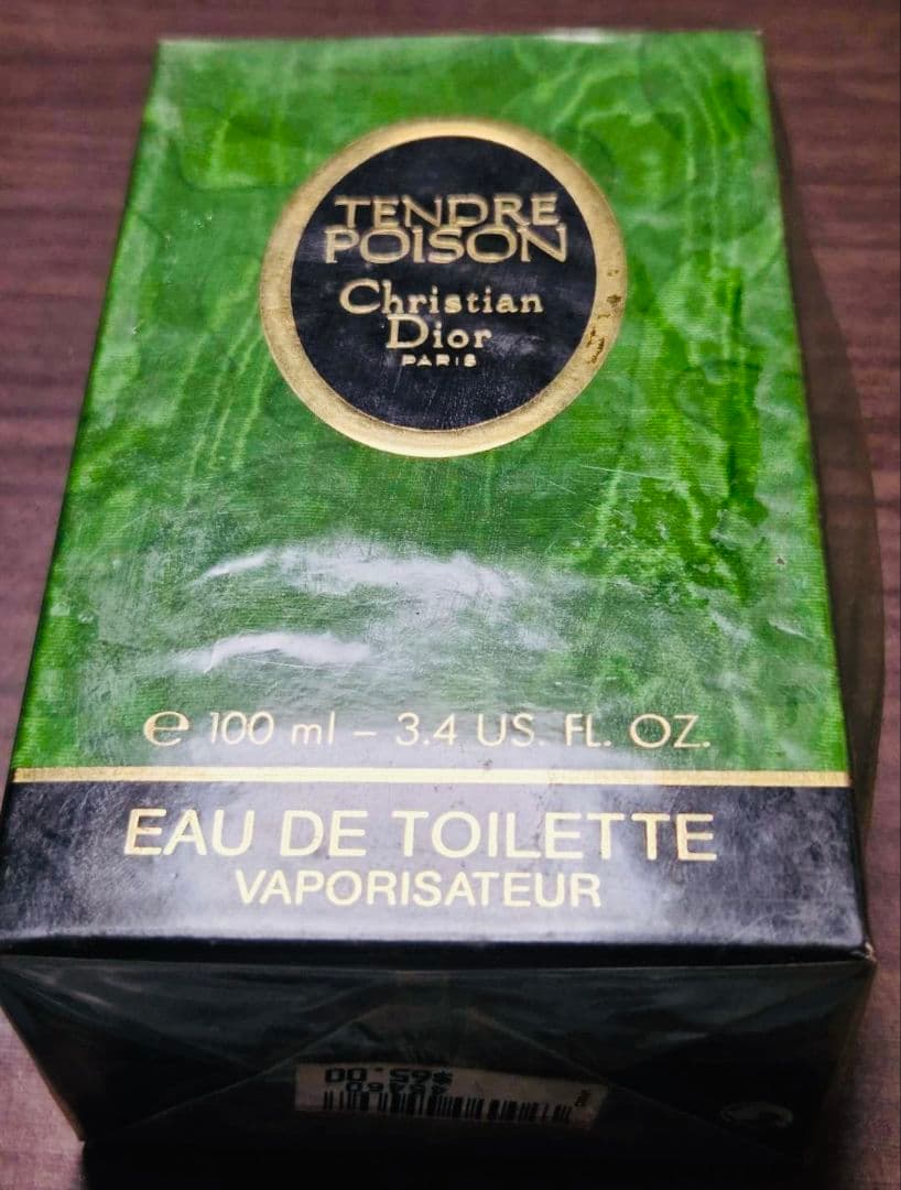 クリスチャン ディオール タンドゥル プワゾン　100ml