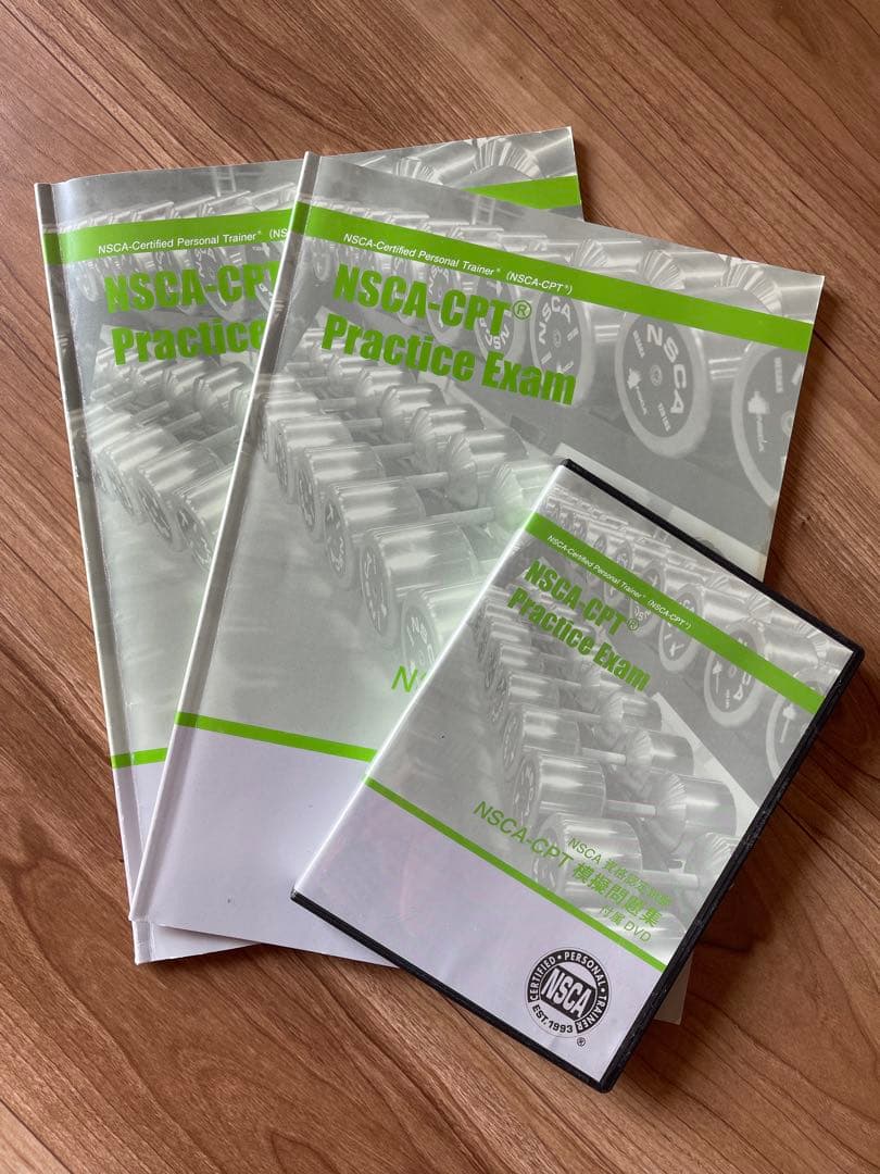 【5点セット】 NSCAパーソナルトレーナーのための基礎知識&・問題集セット