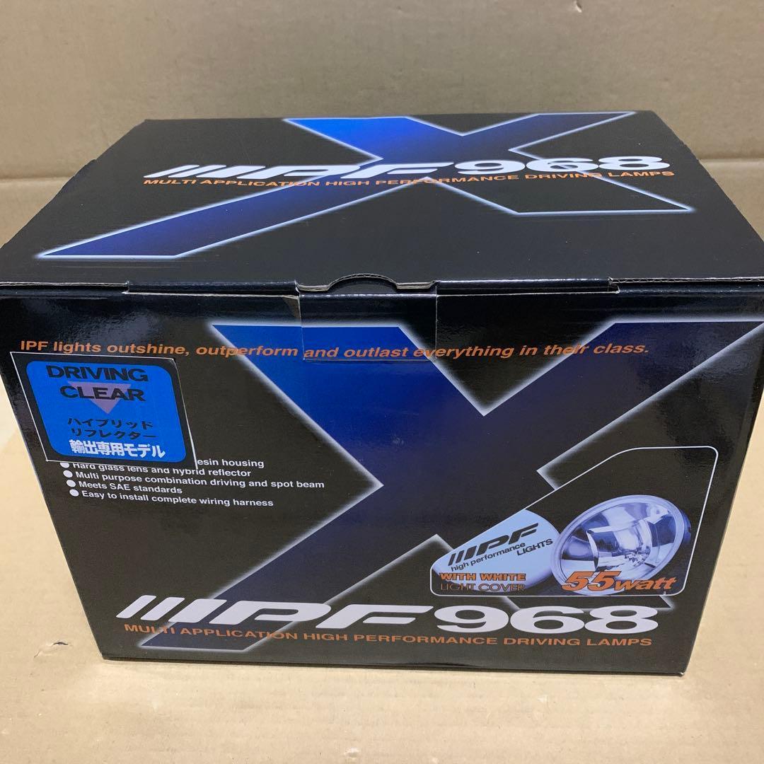 新品　IPF フォグランプ ハロゲン H3 丸形 2個セット S-9682