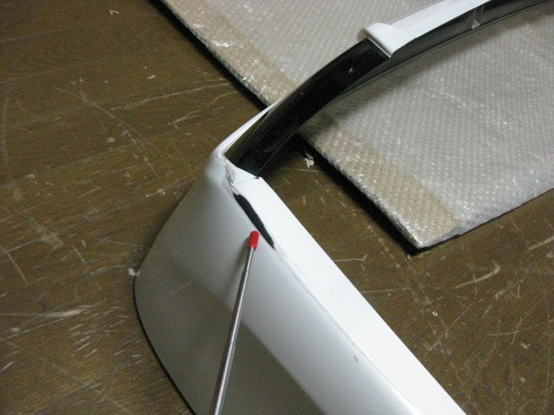 80系　ノア　エスクァイア　ヴォクシー　モデリスタ　リアハーフスポイラー　パール