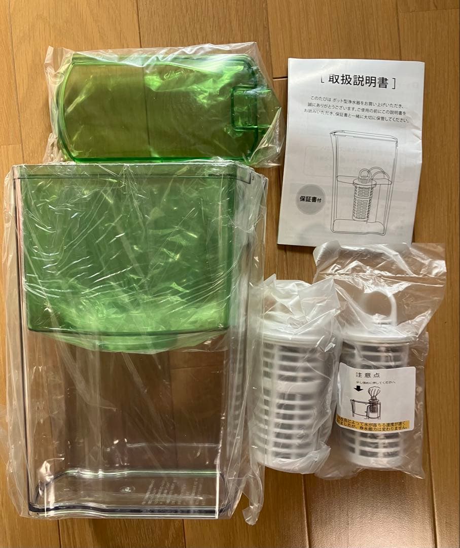 【新品フィルター2個付き】ガイアの水135 ポット型浄水器