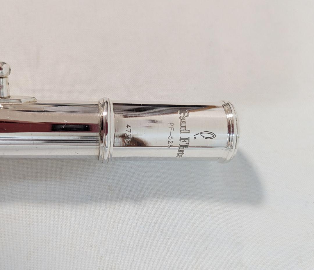 ケース付 パールフルート PF-525 Eメカ リップ銀製 C足部管