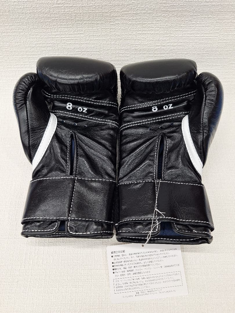 Winning ボクシンググローブ 8 oz 新品