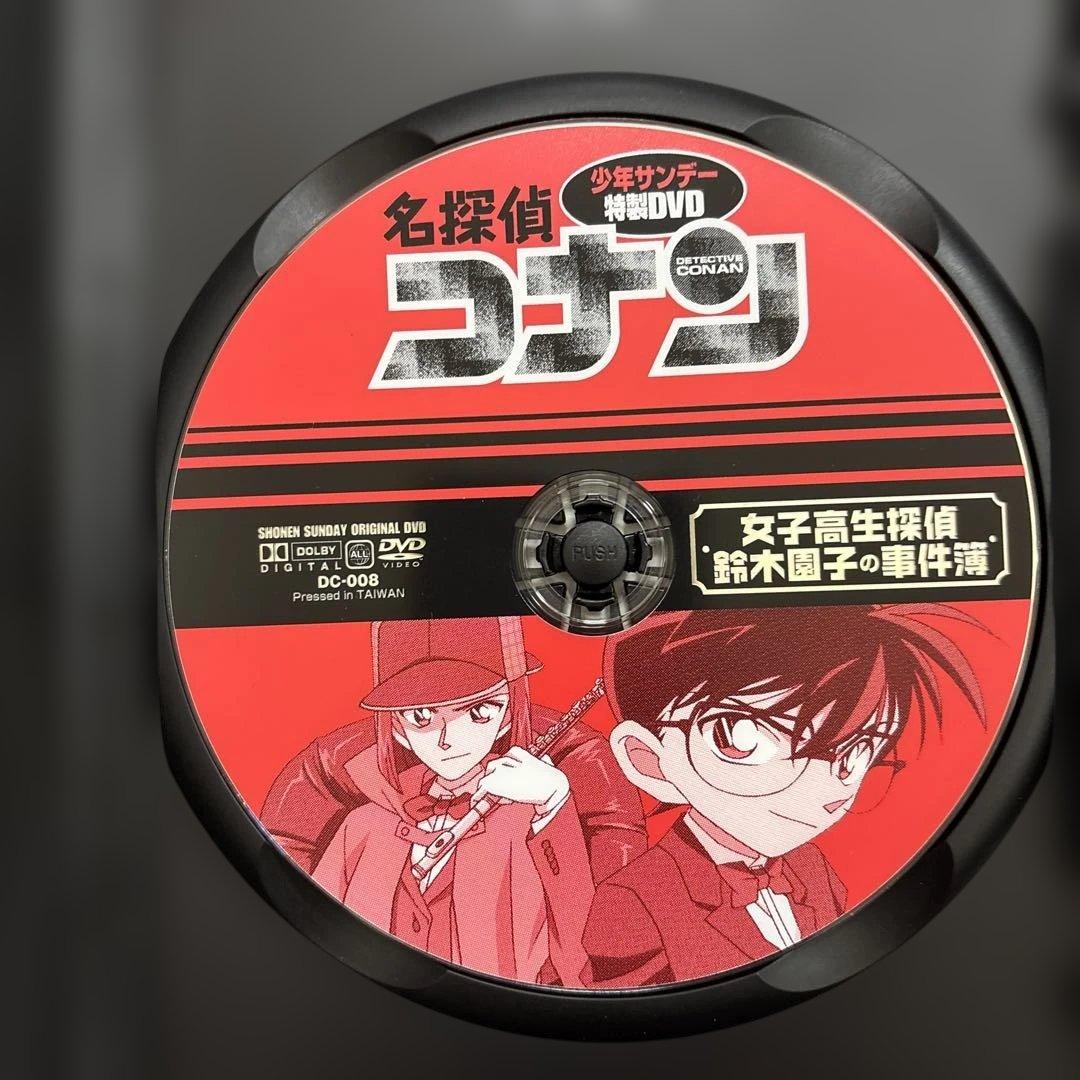 名探偵コナン 少年サンデー特製DVD 5枚セット