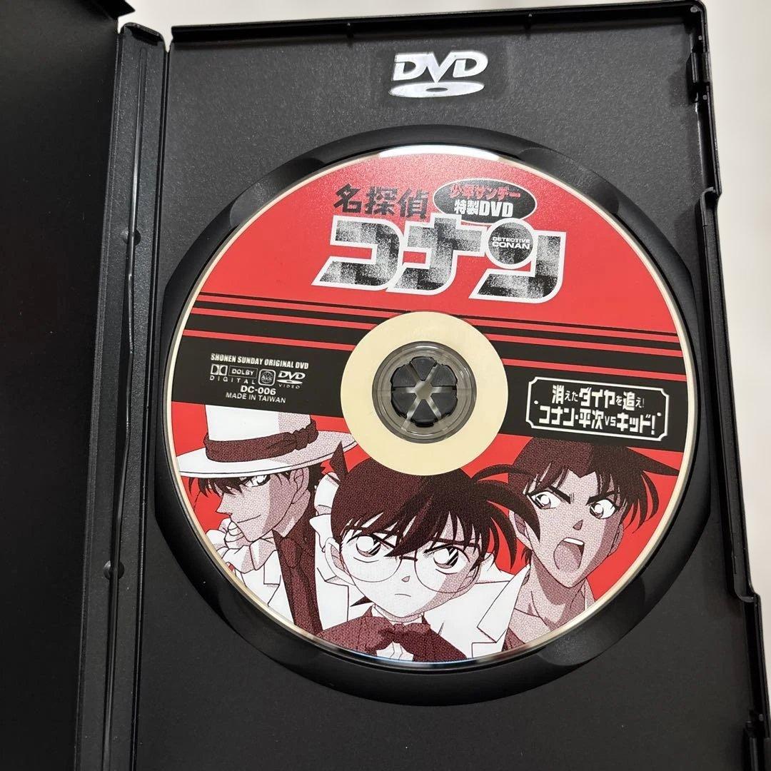 名探偵コナン 少年サンデー特製DVD 5枚セット