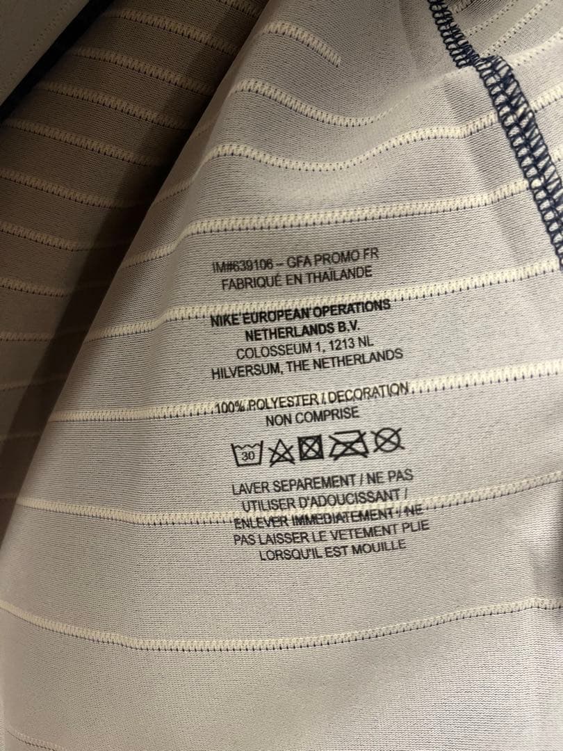 正規品　選手支給用　PSG 19-20 ホーム　ムバッペ　CL仕様　MERCI付