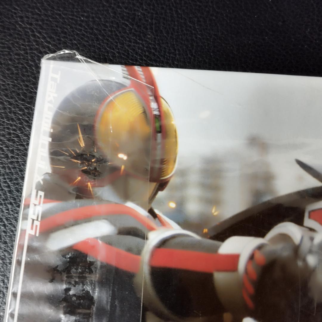 仮面ライダー555 フォトブックCD　乾巧　木場勇治　草加雅人　帯付き3枚セット