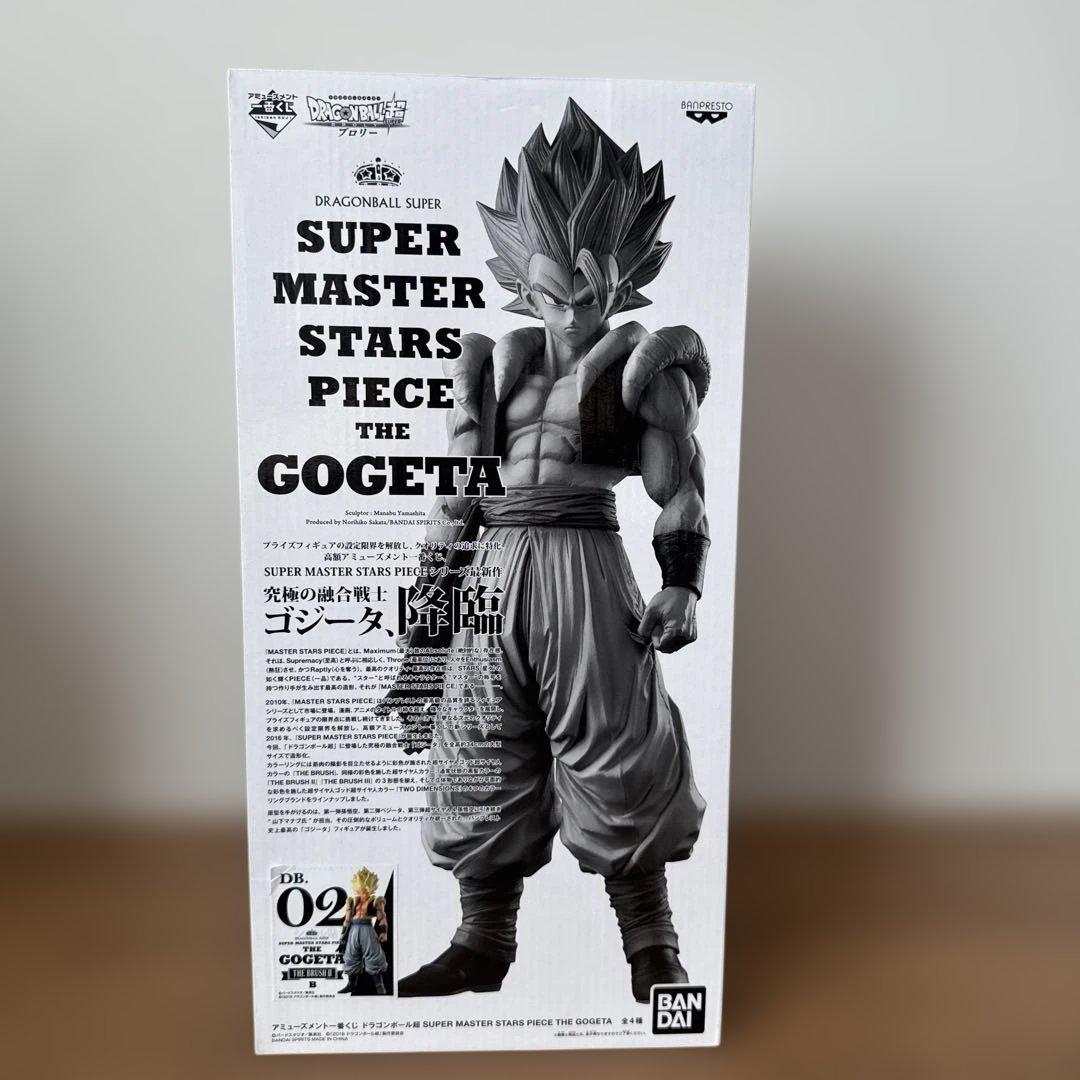 smsp ゴジータ　02