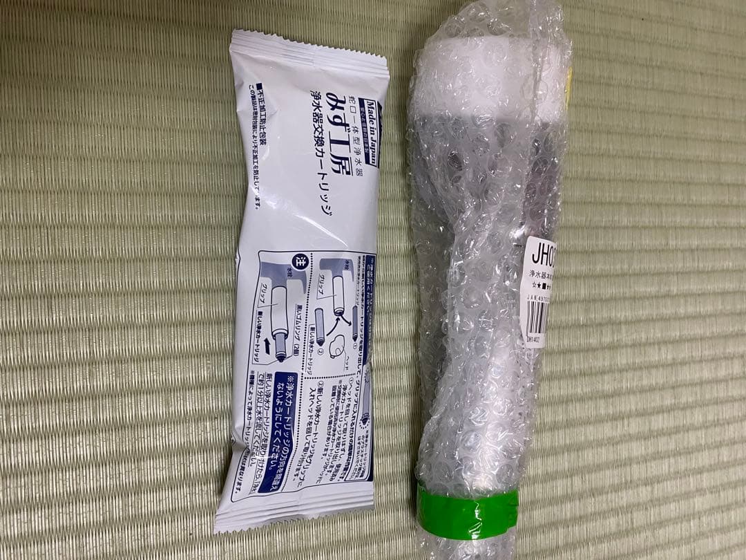 タカギ 浄水器カートリッジ ヘッドJC0036ST