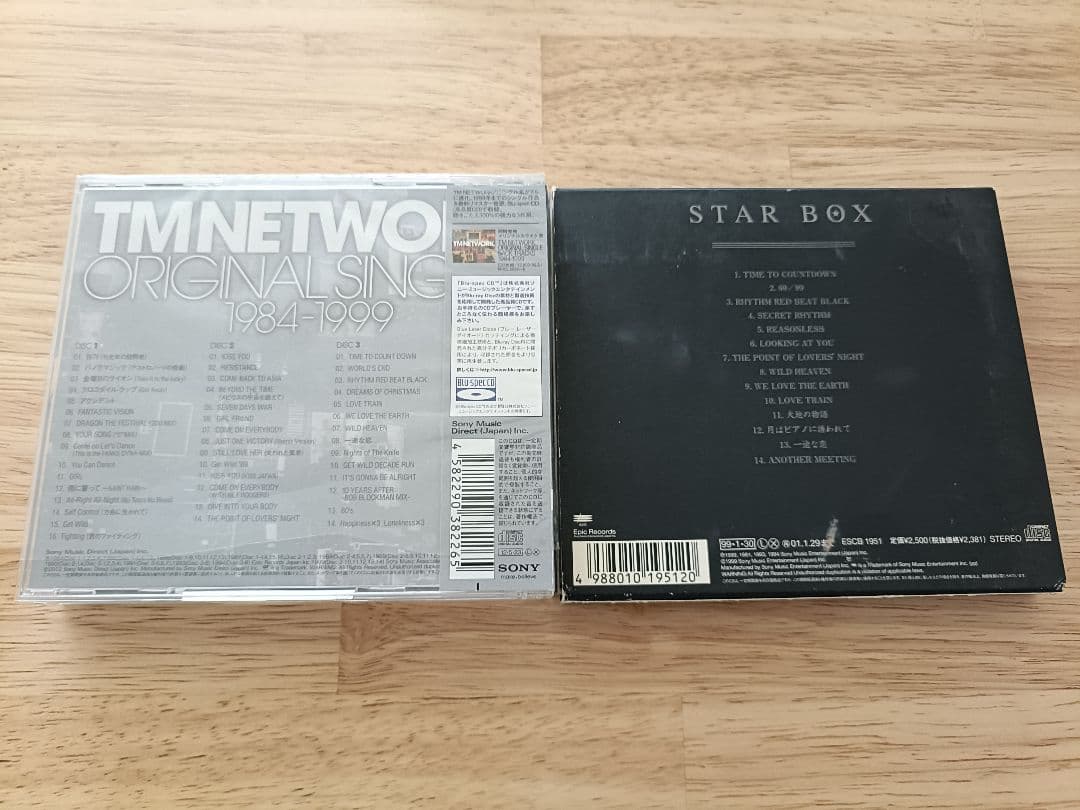 TM NETWORK DVD9枚　CD14枚　VHS3点　追加あり