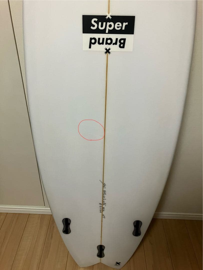 スーパーブランド　シリアルトライ　5.9【手渡し希望】