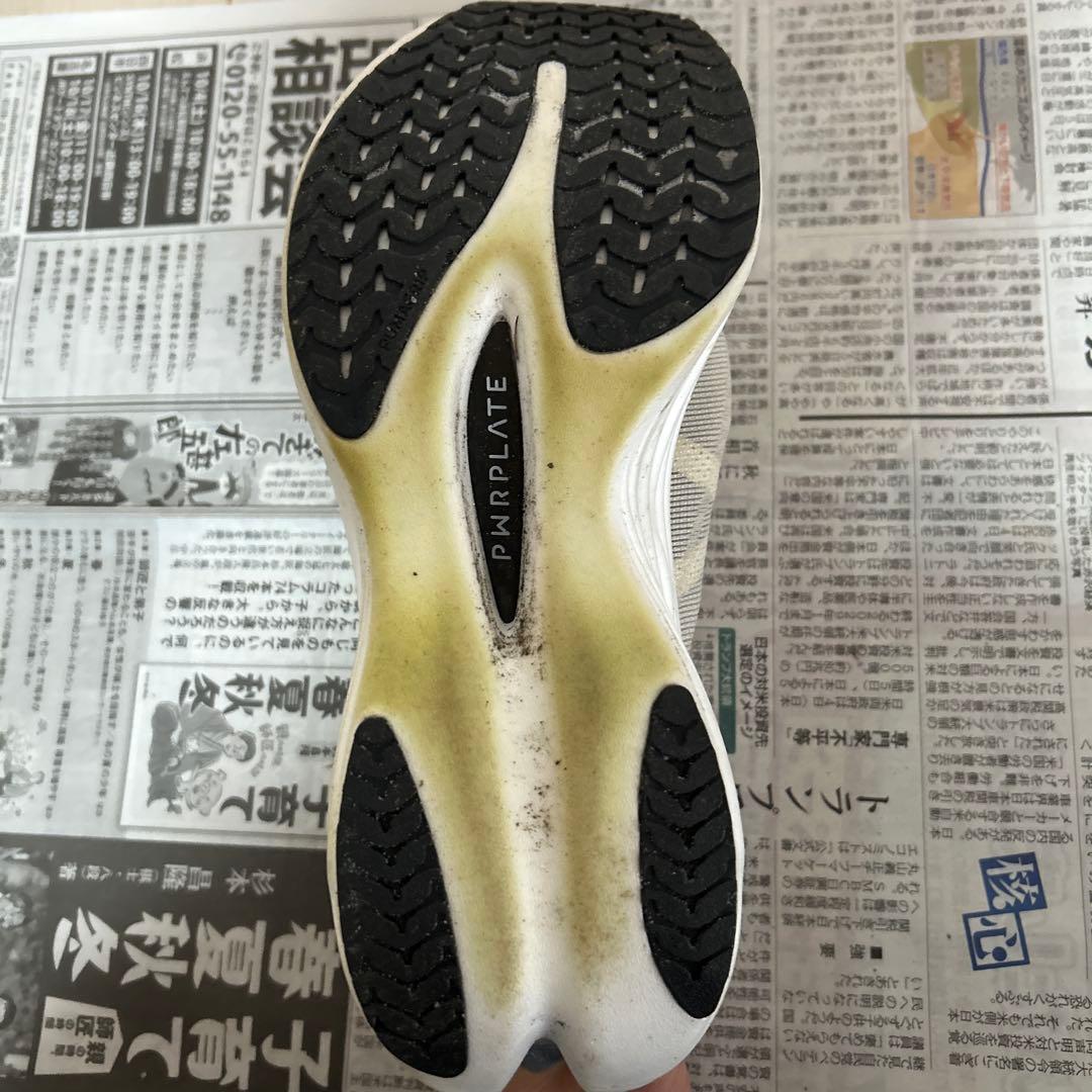 PUMA ディヴィエイトニトロエリート3 ホワイト 26.0 マラソンシューズ