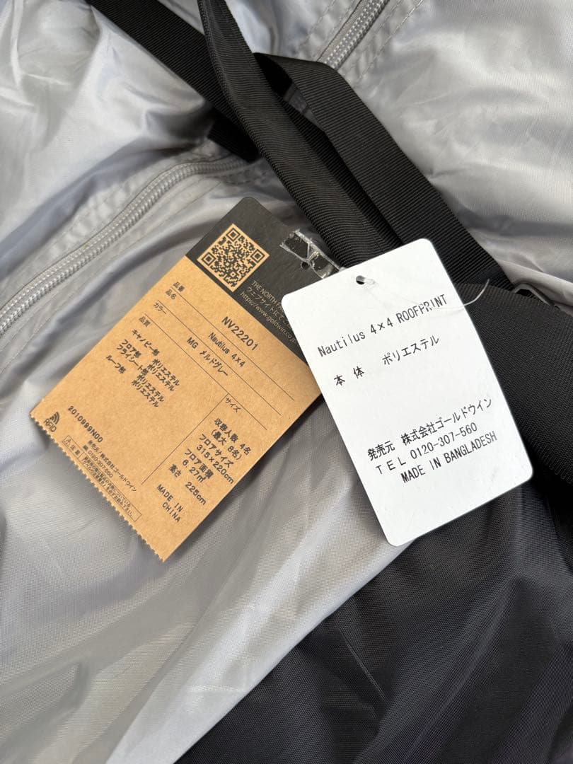 [THE NORTH FACE]ノーチラス4×4Nautilus