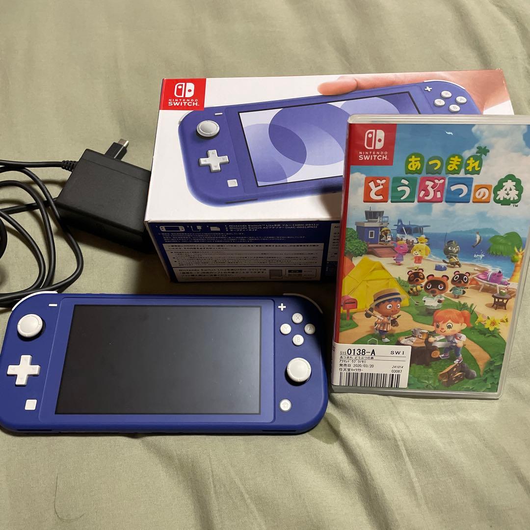 最終価格　Nintendo Switch Lite ブルー 本体　あつ森セット