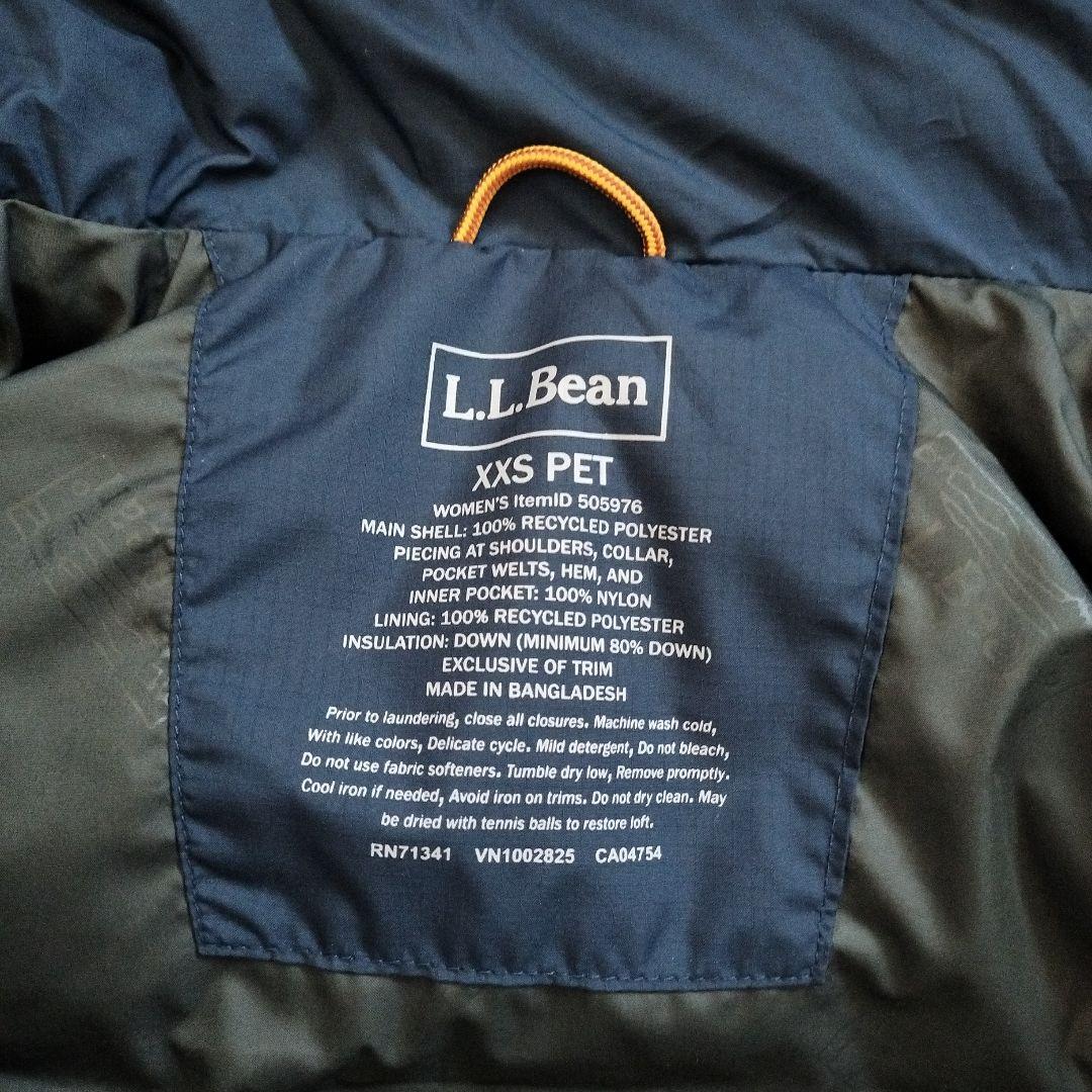 【美品】エルエルビーン　マウンテンクラシックダウンベスト　レディースМ　紺