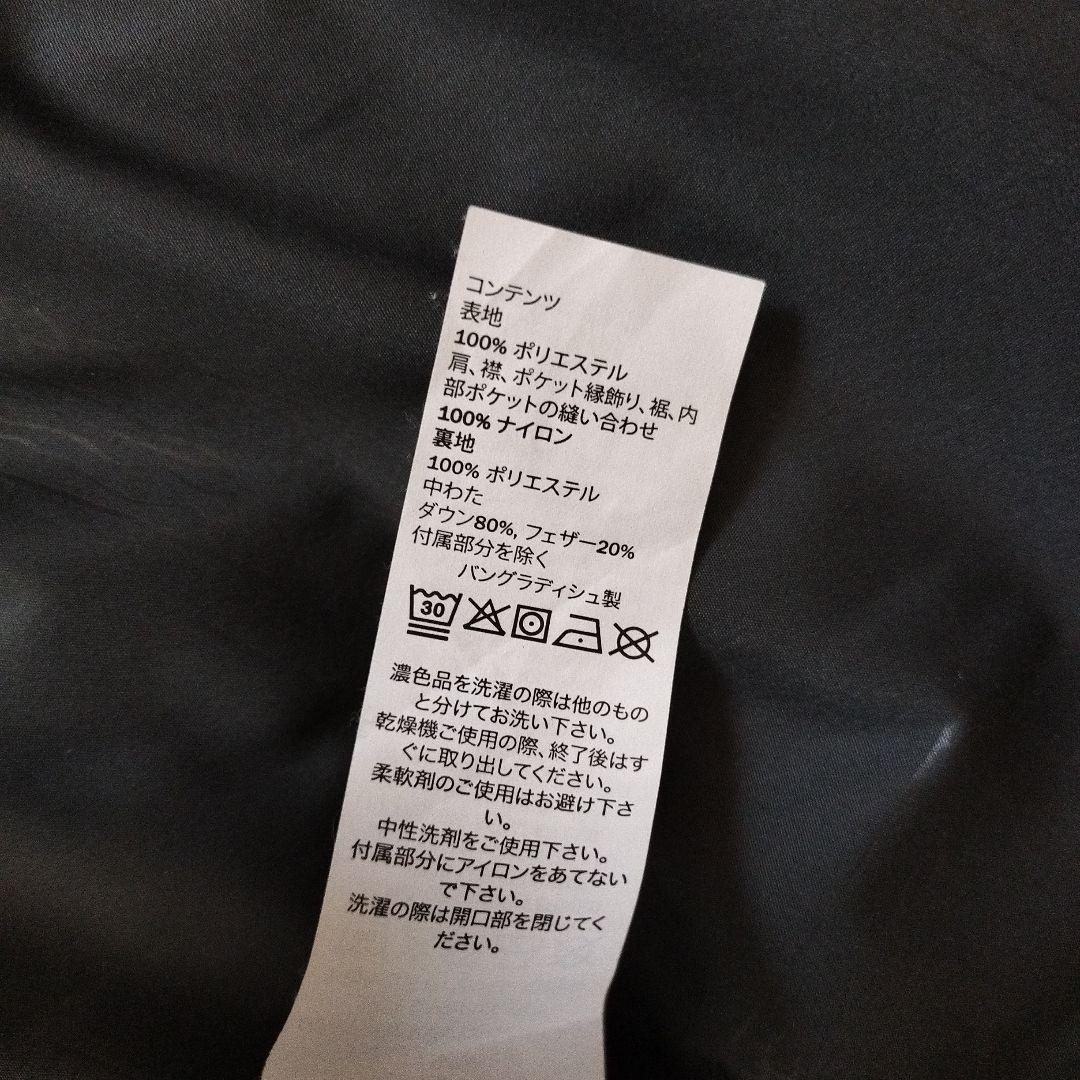 【美品】エルエルビーン　マウンテンクラシックダウンベスト　レディースМ　紺