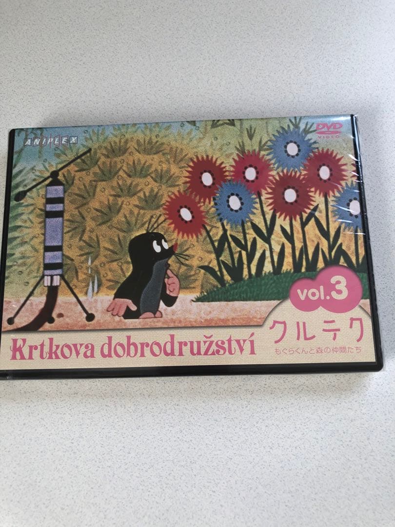 ☆もぐらのクルテク☆ DVD 6巻セット