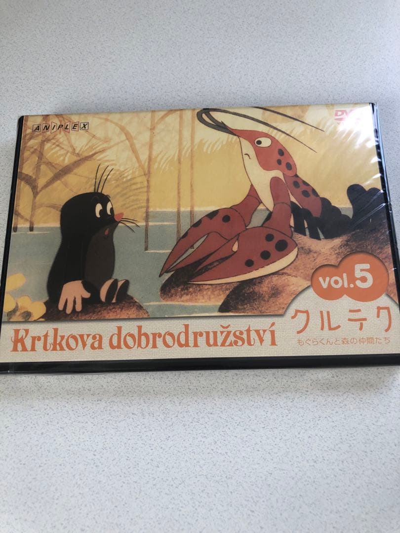 ☆もぐらのクルテク☆ DVD 6巻セット