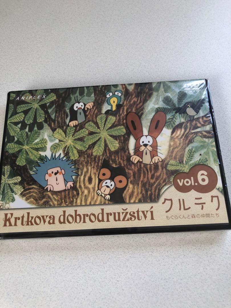 ☆もぐらのクルテク☆ DVD 6巻セット