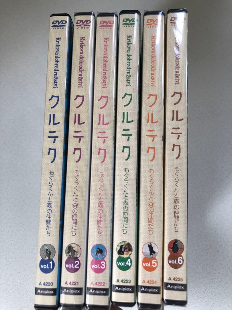 ☆もぐらのクルテク☆ DVD 6巻セット