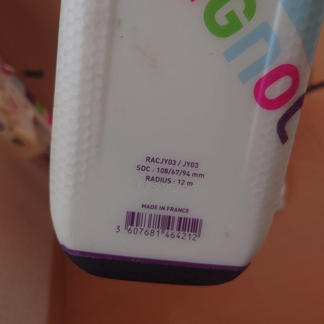 ジュニア ROSSIGNOL スキーセット 140cm