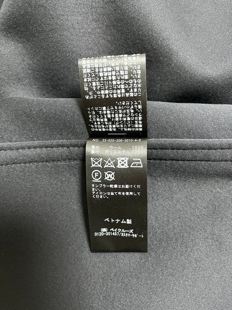 新品タグ付き　Spick&Span M65フィールドコートウール紺38