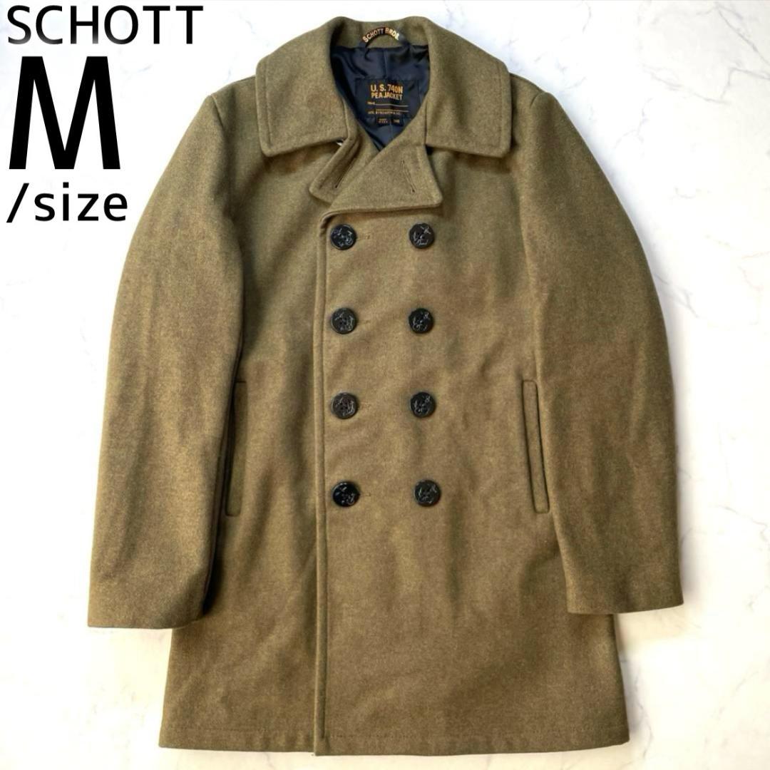 Schott ショット 753UST ピーコート ウール USA製 カーキ M