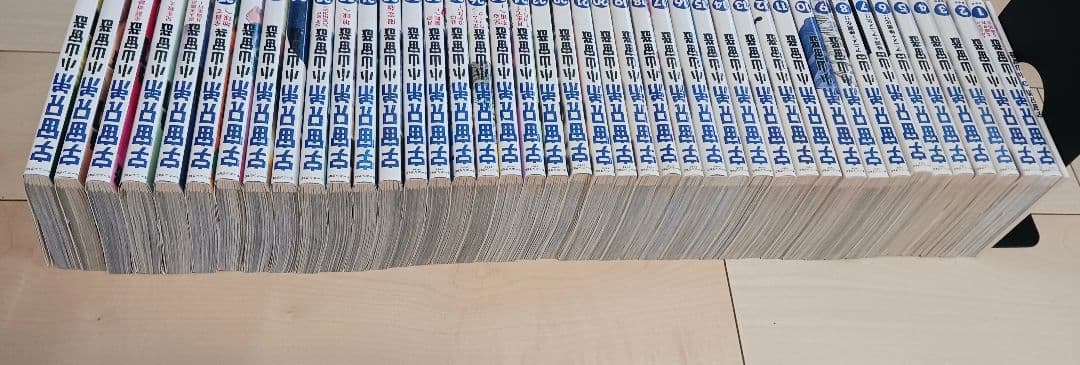 宇宙兄弟　0巻〜42巻セット