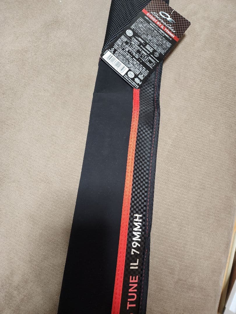 ストイスト　rt79mmh　おまけ・保証書有り