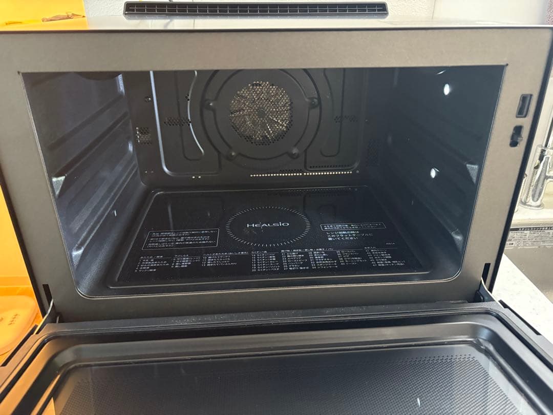 SHARP ヘルシオ　AX-RS1A オーブンレンジ