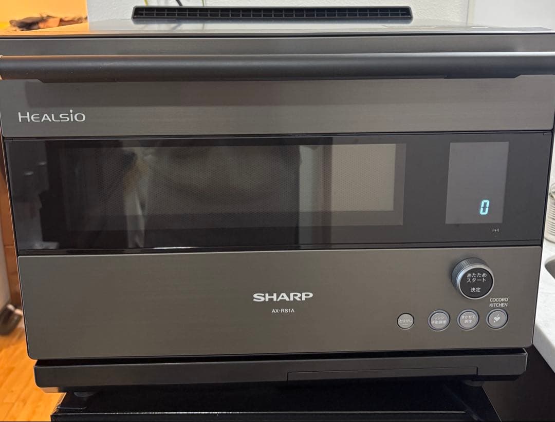 SHARP ヘルシオ　AX-RS1A オーブンレンジ