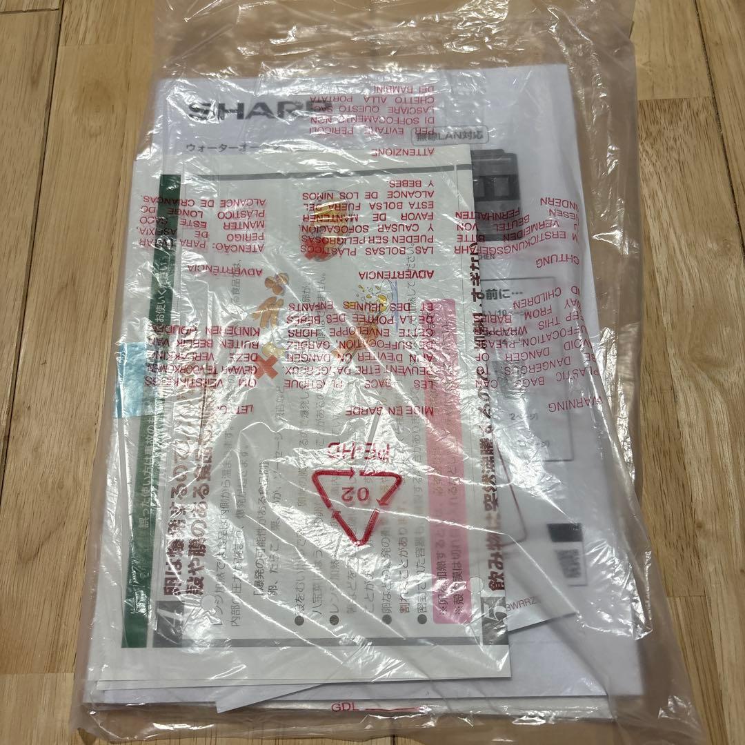 SHARP ヘルシオ　AX-RS1A オーブンレンジ